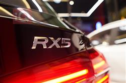 ام جي RX5